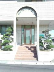根尾歯科医院
