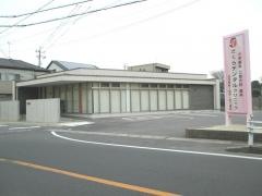 さくらデンタルクリニック