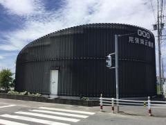 尾張矯正歯科