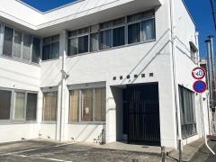 横田歯科医院