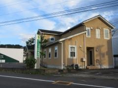 やすらぎ大門歯科クリニック
