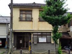 井田歯科診療所