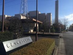 「東部リサイクルセンター」バス停留所
