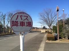 「東部リサイクルセンター」バス停留所