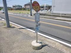 「一号道路角」バス停留所