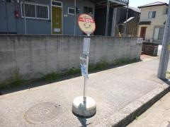 「一号道路角」バス停留所