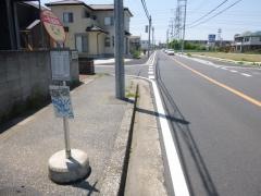 「一号道路角」バス停留所