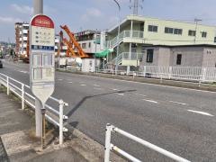 「汐田総合病院前」バス停留所