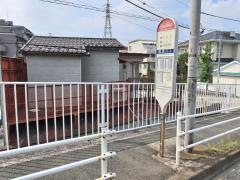 「汐田総合病院前」バス停留所