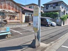 「上和田(横浜市)」バス停留所