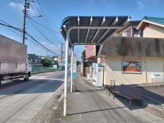 「山崎」バス停留所
