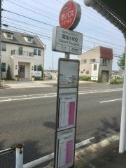 「鳴海小学校」バス停留所
