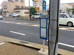 「和泉大宮駅前通」バス停留所