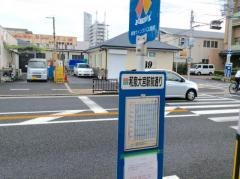 「和泉大宮駅前通」バス停留所
