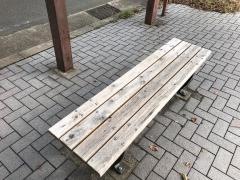 「安田」バス停留所