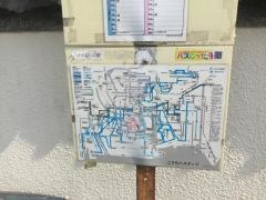 「西町三丁目」バス停留所