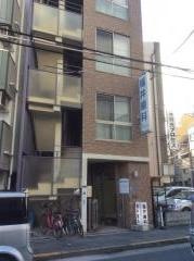福井歯科医院