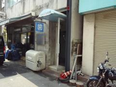 長谷川歯科医院