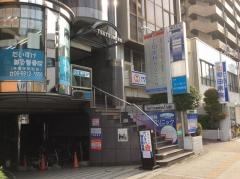 上田歯科クリニック