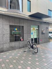 小西デンタルクリニック