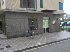 小西デンタルクリニック