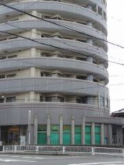 村上歯科クリニック