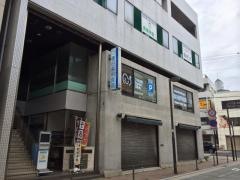 徳田歯科医院