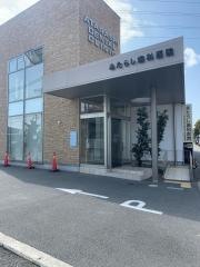 あたらし歯科医院
