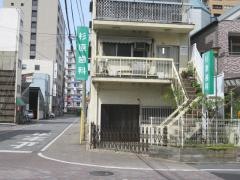 杉原歯科医院