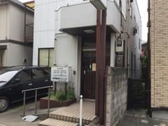 吉岡歯科クリニック