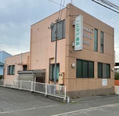 たなか歯科クリニック