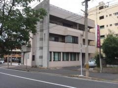 いせ歯科クリニック