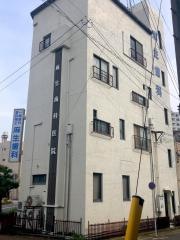 麻生歯科医院