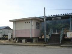和渕駅