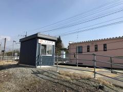 下山村駅