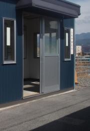 下山村駅