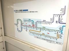 三滝駅