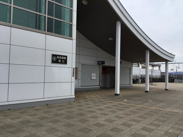 平田駅