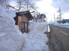 「下上野」バス停留所