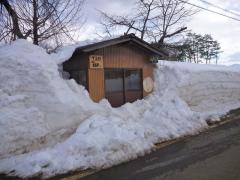 「下上野」バス停留所