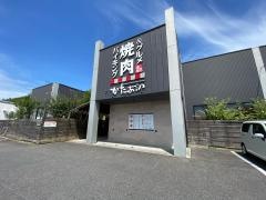 焼肉＆グルメバイキングかたおか　松江店