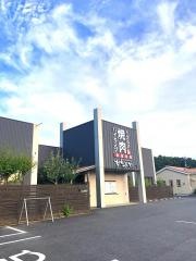 焼肉＆グルメバイキングかたおか　松江店