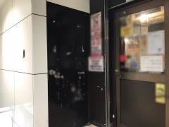 七輪焼肉　安安　川崎幸店