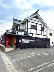 村さ来　桑野店