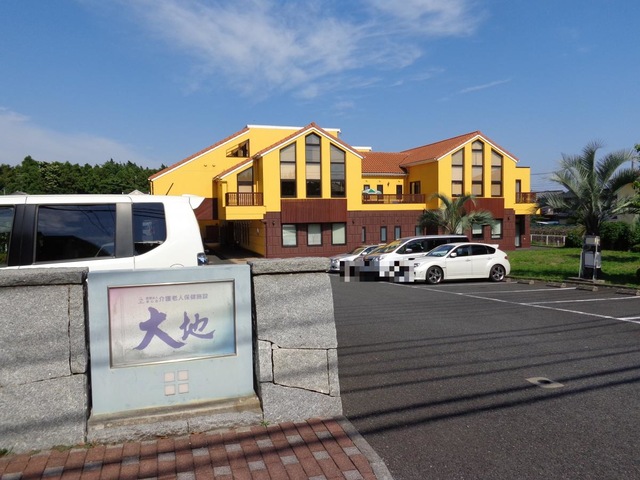 大地