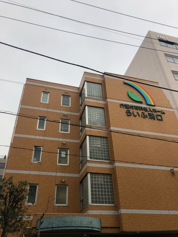 ホームステーションらいふ溝口 施設外観