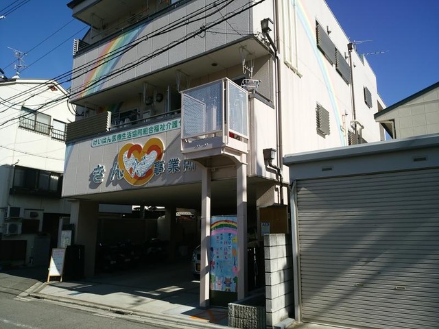きんだ