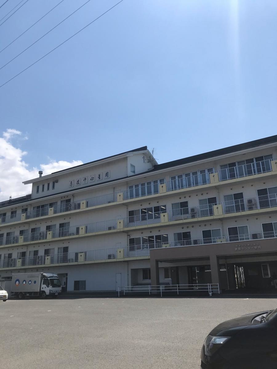 星岡