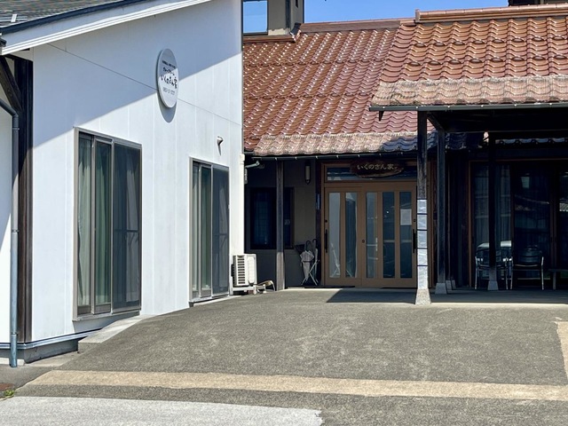 いくのさん家 施設外観