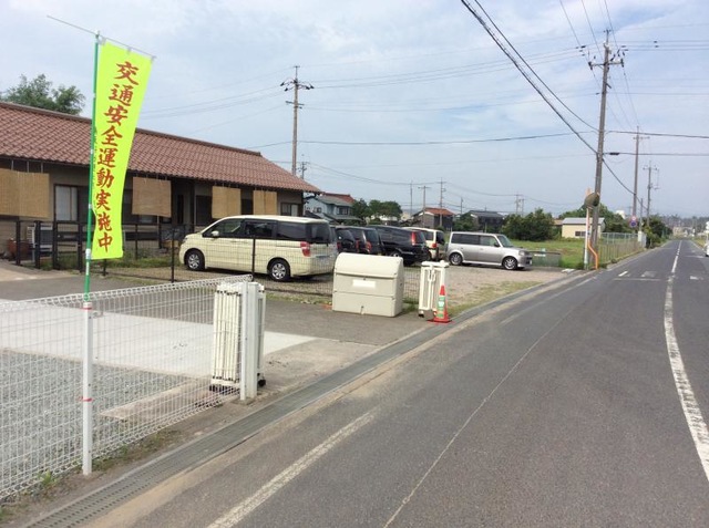 いくのさん家